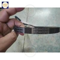 ราคา ส่งไวทันใช้ สายพานพัดลม ISUZU ALL NEW D-max /4JJ1 #8-97944104-0 (12.5 X 1445) แท้ ส่งไว (29651160012)