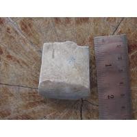 ราคา ขวานหินขวานฟ้าวัตถุหายาก (20241285324)