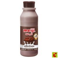 ราคา ซีพี-เมจิ นมพาสเจอร์ไรส์ รสช็อกโกแลต 450 มล. (40522992124)