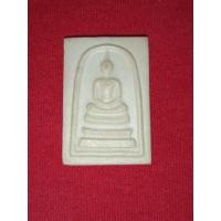 ราคา พระสมเด็จ,พระสมเด็จเจ้าคุณนร,พระเจ้าคุณนร (24631895212)