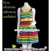 ราคา ชุดลายดอก-009 ชุดลายดอก,ชุดย้อนยุค,เดรสลายดอก,ชุดทองกวาว,มนต์รักลูกทุ่ง,ธีมงานวัด,เดรสทองกวาว (อกไม่เกิน 38 นิ้ว) (18153953794)