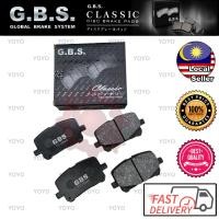 ราคา ผ้าเบรค Toyota Estima ACR30/ ACR40 2.4 / MCR30 3.0 GBS (FRONT) (2197) (45052232581)