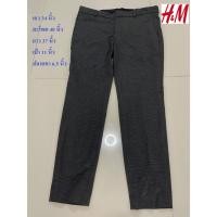 ราคา H&M#เอชแอนด์เอ็ม กางเกงขายาวลายสก๊อต เอว 34 นิ้ว สะโพก 40 นิ้ว ยาว 37 นิ้ว สภาพดี ไม่มีตำหนิจ้า (29376327528)