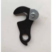 ราคา ตัวเกี่ยวตีนผี อะแดปเตอร์ตีนผี ดร็อปเอาท์ อะไหล่จักรยาน (18232620638)