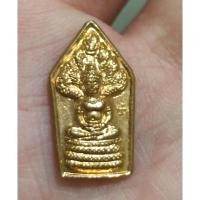 ราคา เหรียญพระนาคปรก หลวงพ่อกิ้มเส็ง วัดหลวงพ่อโอภาสี ทุ่งครุ กรุงเทพฯ มีปั้มตราสัญลักษณ์หลวงพ่อโอภาสีด้านหน้า (21052926172)