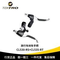 ราคา มือเบรคแฮนด์พร้อมกระดิ่ง Tektro Yanhao CL530-RS+CL535-RT (40670872207)