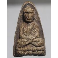 ราคา P113หลวงปู่ทวดเนื้อว่านเสน่ห์จันทร์หอม(พิมพ์ใหญ่) ปี37 สภาพสวยๆ อ.นอง ปลุกเสก (41107192379)