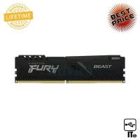 ราคา RAM DDR4(2666) 8GB KINGSTON FURY BEAST (KF426C16BB/8) ประกัน LT. เเรม เเรมพีซี เเรมคอม (18786696335)