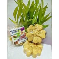 ราคา สบู่มะขามแท้100% ขนาด 90 กรัม ผลิตจากสมุนไพรธรรมชาติ (4460578479)