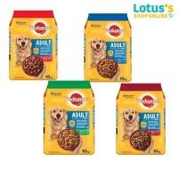 ราคา เพดดิกรี อาหารสำหรับสุนัขโต ชนิดเม็ด 10 กก. PEDIGREE ADULT DRY DOG FOOD 10 KG. (19288105453)