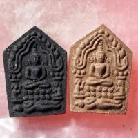 ราคา ขุนแผนพรายกุมาร ขุนแผนมหาปราบ เนื้อ ดำ+แดง โรยผงตะไบพระกริ่งชินบัญชรหัวใจหลวงปู่ทิม เก็บก่อนแรง (26183684766)