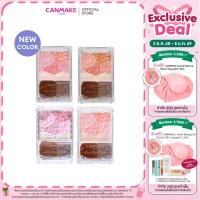 ราคา CANMAKE Glow Fleur Cheeks บลัชออนดอกไม้ เนื้อฝุ่นโปร่งแสง (435414942)