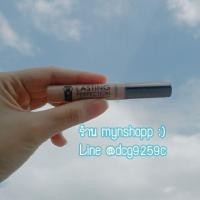 ราคา คอนซีลเลอร์ Collection ของแท้ ยังไม่ได้แกะ (885328710)