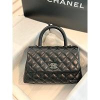 ราคา New chanel coco 9.5/10.5 so black caviar holo 30 Fullset หนังคาเวีย soblack (7347137649)