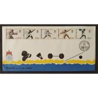 ราคา [ซองวันแรกจำหน่าย หรือ FDC ไปรษณีย์ไทย] ปี 2528 ชุดกีฬาซีเกมส์ครั้งที่ 13 (สภาพตามรูป) (18418024689)