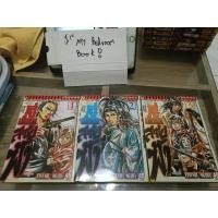 ราคา คู่เดือดสายฟ้าเล่ม1-3จบ (25361171642)