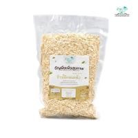 ราคา ข้าวโอ๊ต อบแห้ง ( Rolled Oats ) (8112648647)