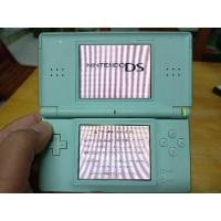 ราคา Nintendo DS Lite สีเขียวอ่อน (9812509093)