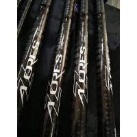 ราคา คันโอกูม่า อซอเรส OKUMA AZORES (20138795606)