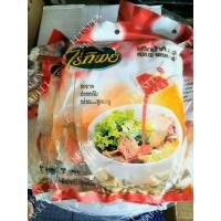 ราคา ชุดเครื่องปรุงพริกน้ำส้มสายชูแบบซอง พริกน้ำส้มบดตราไร่ทิพย์(50ซอง) (5818586113)