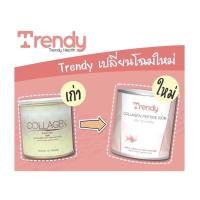 ราคา คอลลาเจนแท้จากญี่ปุ่นCollagen peptide (712344765)