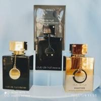 ราคา ARMAF Club de Nuit Milestone edp, Club de Nuit Intense edp, CDNI Man edt, CDNI Man parfum (7091592848)