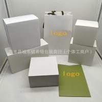 ราคา กล่องบรรจุภัณฑ์เครื่องประดับโคลเวอร์สี่ใบสร้อยคอแหวนสร้อยข้อมือสร้อยข้อมือเครื่องประดับบรรจุภัณฑ์กล่องของขวัญ (42300267077)