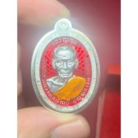 ราคา เหรียญรุ่นเจริญสุข สร้างกุฏิสงฆ์ ครบหลวงพ่อพัฒน์ วัดห้วยด้วน เนื้อเงิน ไม่ตัดปีก ลงยาเเดง กนกข้าง ลงยาจีวร (25622446613)