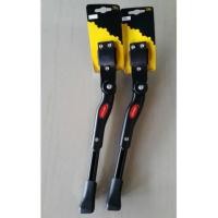 ราคา ขาตั้งข้างจักรยาน MTB 26 27.5 united (42305698123)