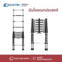 ราคา ROSTAM บันไดอเนกประสงค์ บันไดขยายตรง แนวยาวทั้งหมด 3.8 เมตร บรรไดพับได้ บันได บันไดพับได้ บันไดอลูเนียม บรรไดมิเนียม (28454098746)