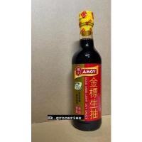 ราคา ซีอิ้วขาว อะมอย นำเข้าจากฮ่องกง Amoy gold label light soy sauce (10254781070)