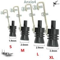 ราคา ANXIO4 1 ชิ้นเสียงจําลอง,ท่อไอเสียอุปกรณ์รถยนต์ Turbo Sound Whistle,S/M/L/XL รถ Refit Universal Muffler อุปกรณ์รถ (42760630722)