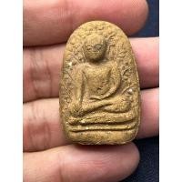 ราคา พระเปิม หลวงพ่ออุ้น วัดตาลกง (26808965039)