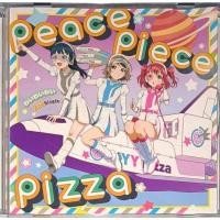 ราคา CD Anime Song Aqoures (55402321640)