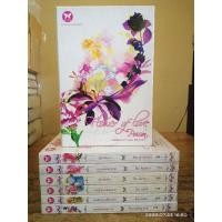ราคา ขายนิยายชุด นวนิยายไทยชุด : Flower of Love Paison (Box Set) สีสันแห่งพิษ //มือสอง (19082190170)