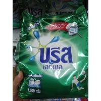 ราคา ผงซักฟอกบรีสเอกเซล ขนาด2000กรัมสูตรเข้มข้น (3357627159)