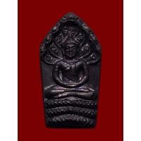 ราคา ปรกบารมี หลวงปู่คร่ำ วัดวังหว้า ปี 2537 เนื้อทองแดงพร้อมซองเดิมๆครับ(2) (26943635509)