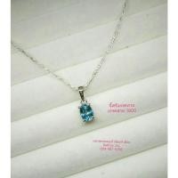 ราคา จี้สร้อยเงินแท้925พลอยเพทายแท้เกรดสวยเงินแท้925ชุยทองคำขาว (21718154348)