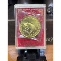 ราคา เหรียญพญาหมูอุดมทรัพย์ หลวงพ่อเจตน์ วัดหนองหิน จ.กาญจนบุรี ปี 2559 เนื้อทองเหลือง (7928004172)