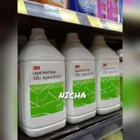 ราคา 3M Liquid Hand Soap สบู่เหลวล้างมือ (6196895141)