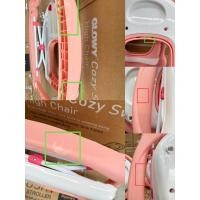 ราคา ***สินค้าใหม่ มีตำหนิ*** Glowy รถหัดเดิน รุ่น Aston 3-in-1 หัดเดิน (44201923572)