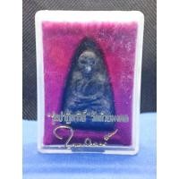 ราคา พระหลวงปู่ทวดพิมพ์ใหญ่เนื้อว่านดำ (22019595161)