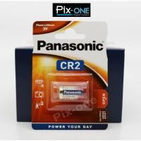 ราคา Panasonic CR2 ถ่าน Lithium 3V (5971384380)