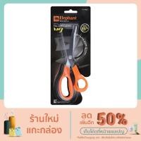 ราคา Elephant กรรไกร ตราช้าง กรรไกรสแตนเลส OFE 0265 ขนาด 12 นิ้ว จำนวน 1 เล่ม (15802151074)