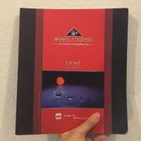 ราคา Ideal Physics หนังสือฟิสิกส์เรื่องแสง (100458586)