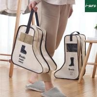 ราคา [พร้อมส่ง] ถุงรองเท้า มีหูหิ้วสำหรับถือ กันฝุ่น ใส่รองเท้า บูทผู้หญิง บูทยาว บูทสั้น บูทส้นสูง (43251216091)