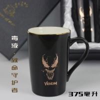 ราคา Marvel Iron Man บุคลิกภาพถ้วยน้ำแก้วเซรามิคพร้อมฝาปิดช้อน Trend Avengers Venom New (11881184729)