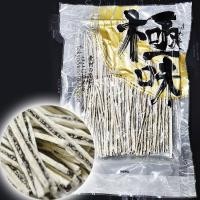 ราคา Yamaei Goma Monogatari ทาโร่งาดำ 165g Kiwami ทาโร่งาขาว ทาโร่รสเผ็ด ปลาเส้นไส้งาจากญี่ปุ่น ปลาเส้นงาดำ ทาโร่ไส้งา (1531096375)