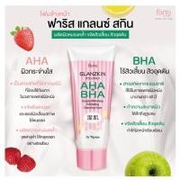 ราคา Faris Glanzkin AHA+BHA Cleansing Foam 80 G. ฟาริส บาย นาริส แกลนซ์สกิน เอเอชเอ บีเอชเอ คลีนซิ่ง โฟมล้างหน้า ลดสิวเสี้ยน (2292842593)