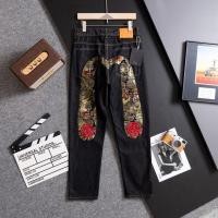 ราคา Evisu กางเกงยีนส์หลวมสำหรับผู้ชาย สไตล์แฟชั่น (44376733749)